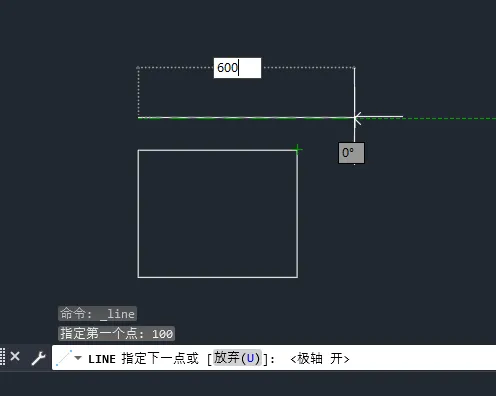 cad的直线距离用哪个命令