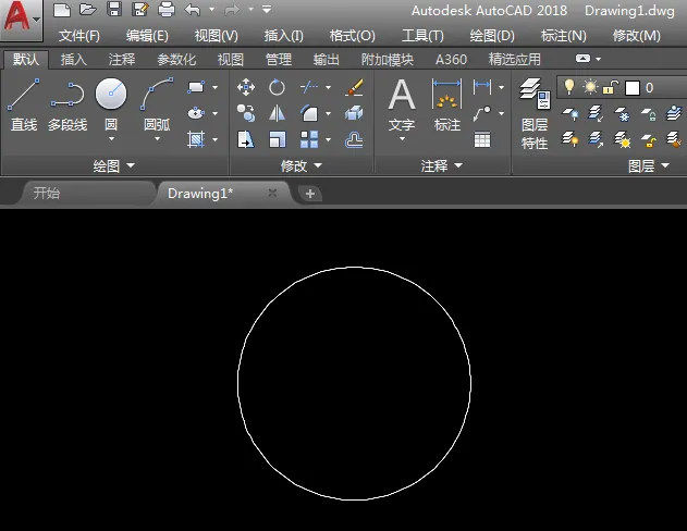 CAD里怎么画禁止行人通过图标