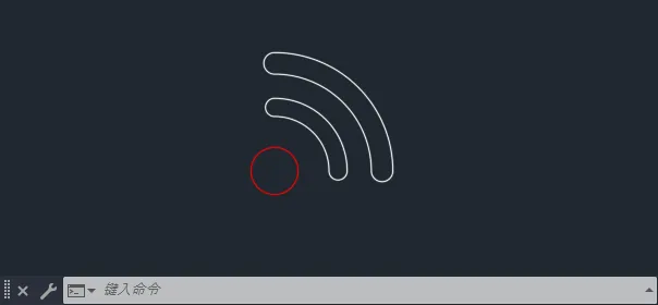 CAD2024创建一个WIFI图标的方法