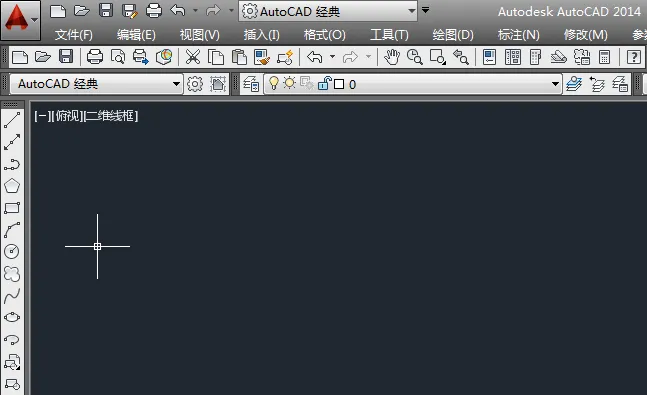 cad2014怎么切换到经典模式