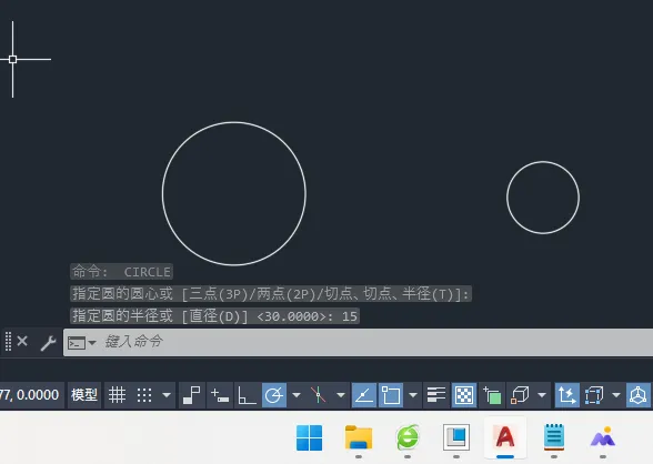 cad圆的切线怎么画？cad圆的切线绘制方法