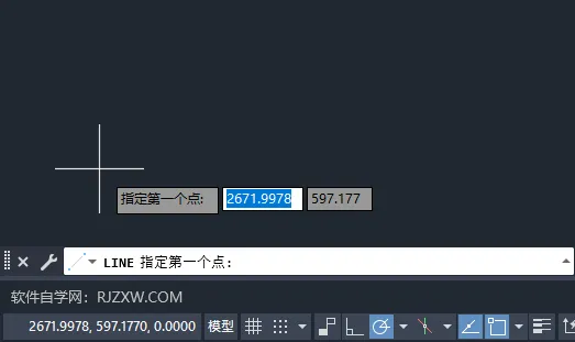 cad如何画水平直线