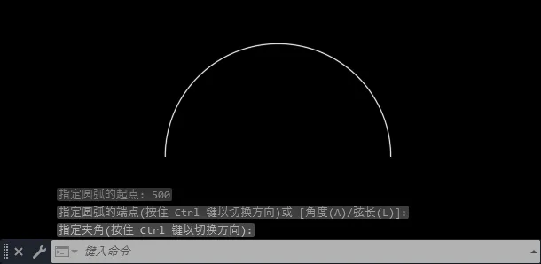 cad中怎么画半圆弧