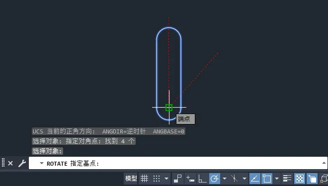 CAD2024如何参照旋转？CAD2024参照旋转的方法