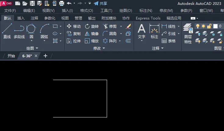 CAD2023里面怎么使用相切，相切，相切画圆形？