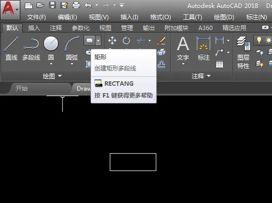 CAD矩形补偿器的画法