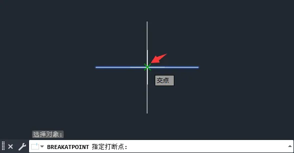 cad怎么在交点处断开