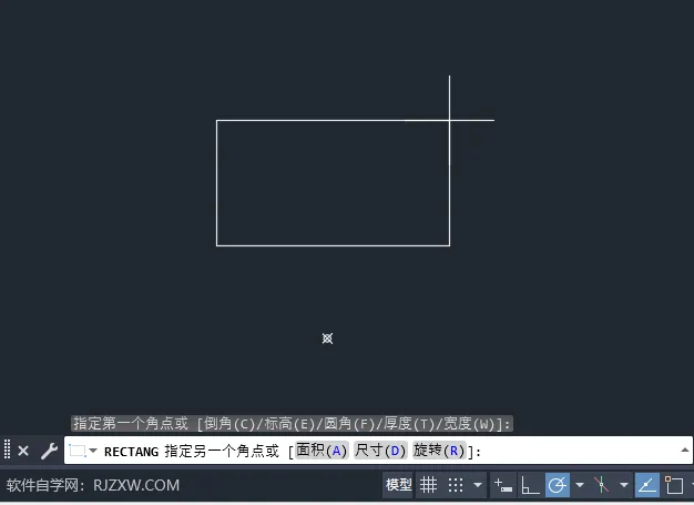 cad2024怎么以点为中心画矩形