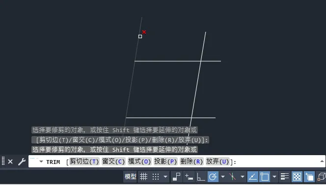CAD2024剪切边怎么使用？CAD2024剪切边的使用方法