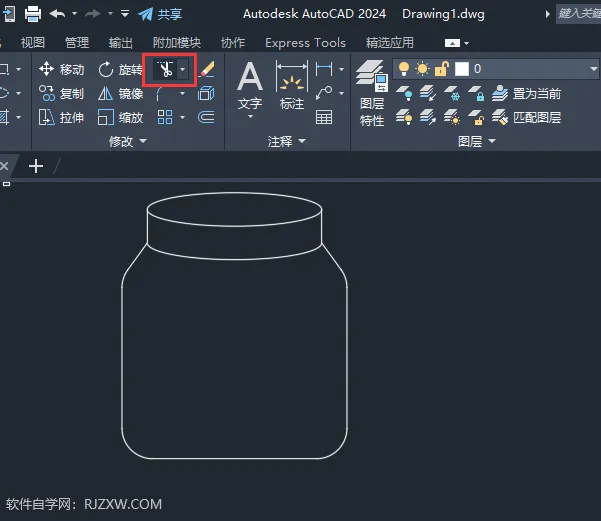 CAD2024绘制玻璃瓶图形的方法