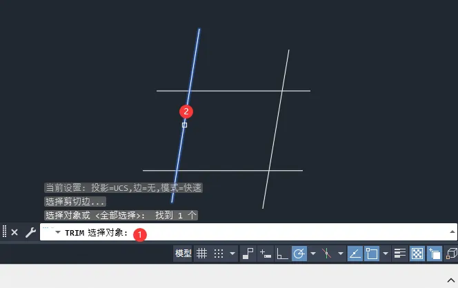 CAD2024剪切边怎么使用？CAD2024剪切边的使用方法
