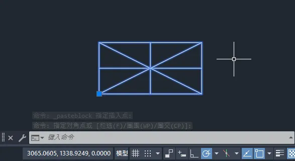 cad怎么把整体打散