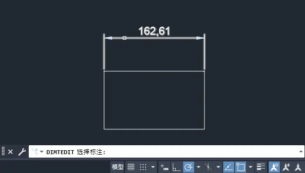 CAD2024如何把标注数据向右边对齐