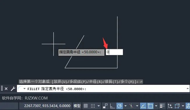 cad怎样让两条线延伸相交