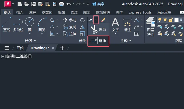 cad多线段怎么闭合