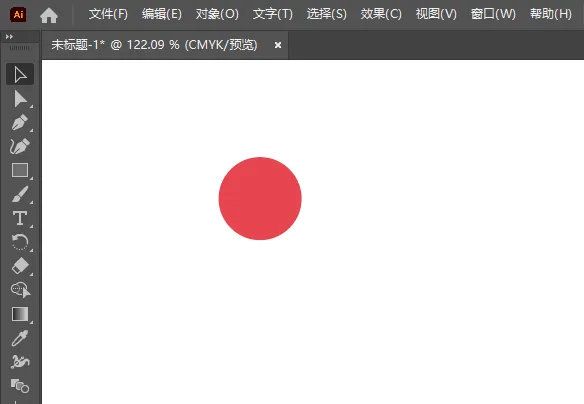 ai怎么画完成图标