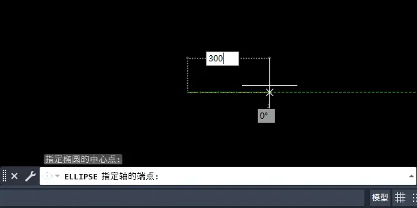 cad2023中如何绘制椭圆