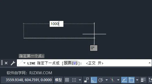 cad如何画水平直线