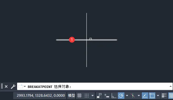 cad怎么在交点处断开