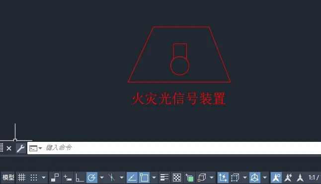 CAD2024绘制火灾光信号装置图例