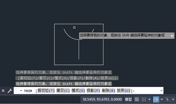 CAD2023怎么画报警按钮图例