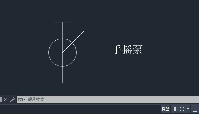 CAD手摇泵图例怎么用CAD设计出来？