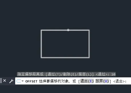 cad偏移命令在哪里