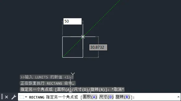 CAD2023怎么画报警按钮图例