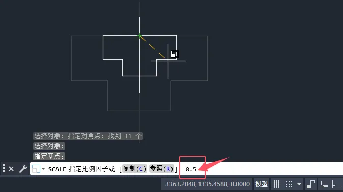 CAD2025怎么缩放对象？CAD2025缩放对象的方法。