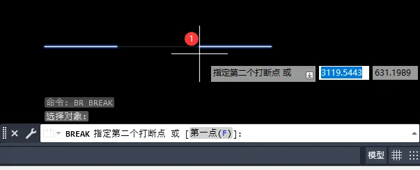 CAD2023怎么使用BR命令