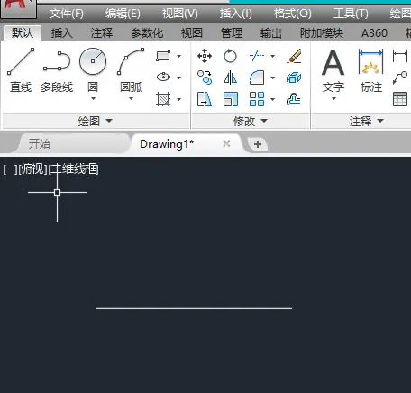 CAD怎么画5度角
