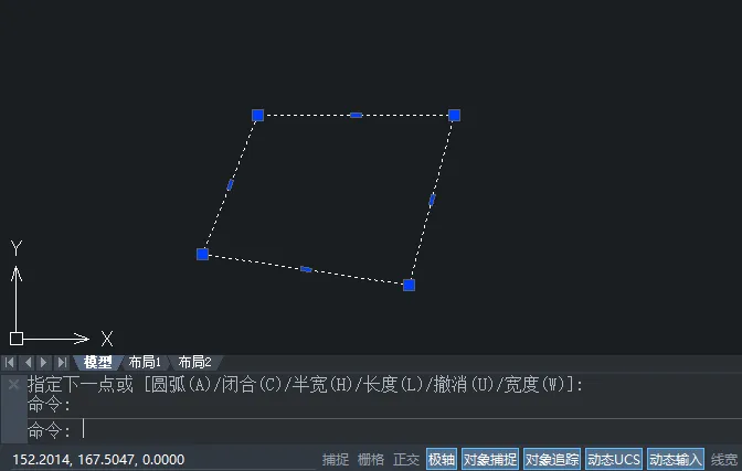中望CAD2020的多段线怎么使用的详细介绍