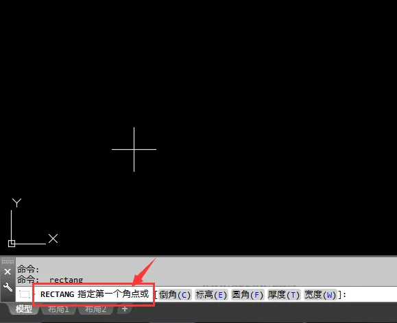 cad2018怎么以面积画矩形