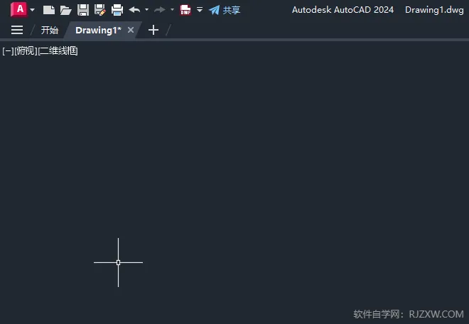 CAD顶部功能区不见了的解决方法