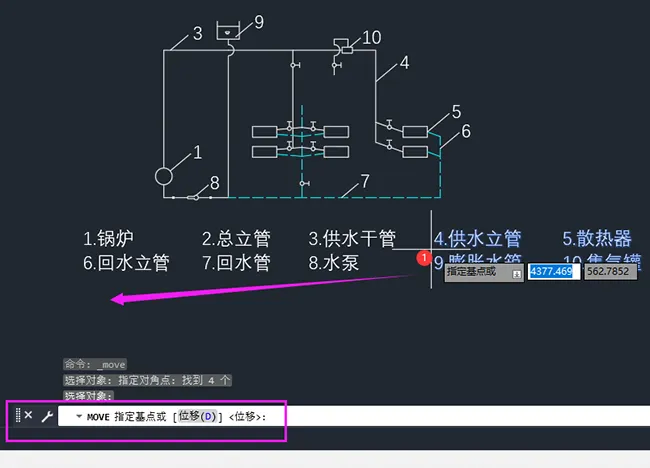 cad单独移动文字快捷键是什么？