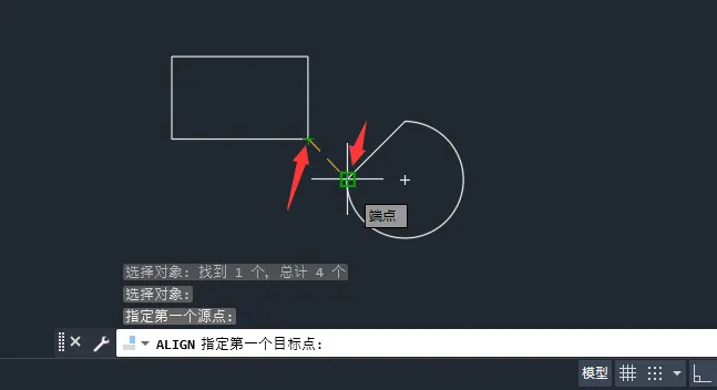 cad画图怎么对齐