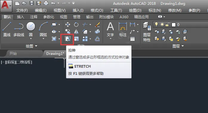 cad怎么整体拉伸