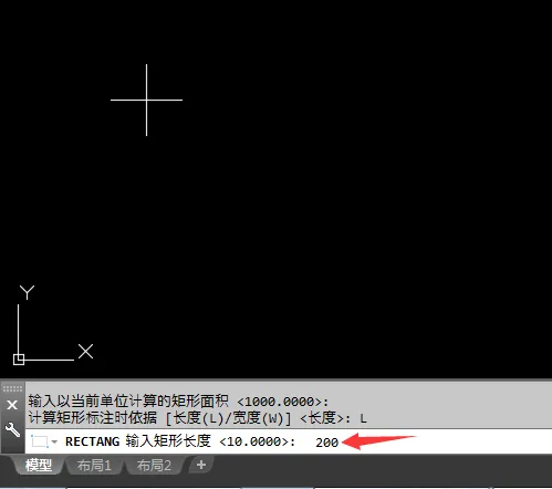 cad2018怎么以面积画矩形
