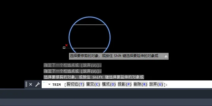 CAD2023修剪怎么进入剪切边模式？
