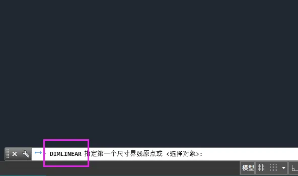 cad线性标注快捷键是什么