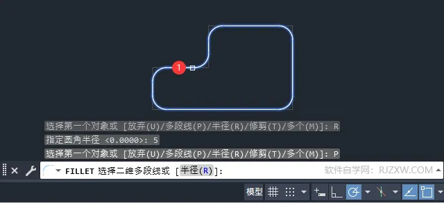 CAD2024如何给多段线全部倒圆角