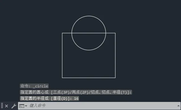 CAD2023怎么画报警按钮图例