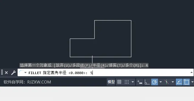 CAD2024如何给多段线全部倒圆角