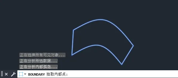 cad填充图案转面域的方法