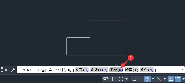 CAD2024如何给多段线全部倒圆角