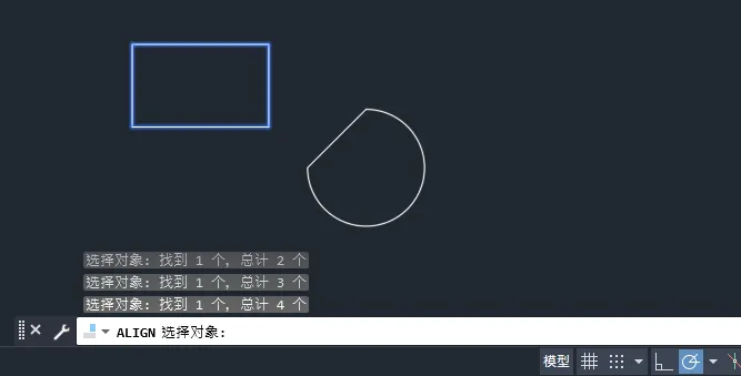 cad画图怎么对齐