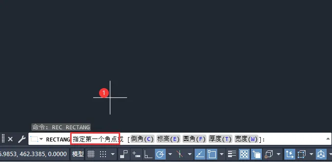 CAD画矩形尺寸的输入方法