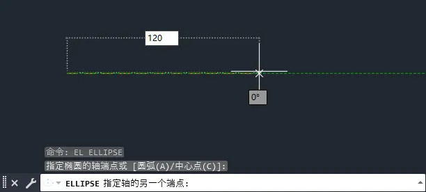 CAD2023的EL是什么命令怎么使用