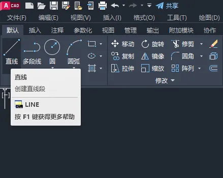 CAD2023怎么画报警按钮图例