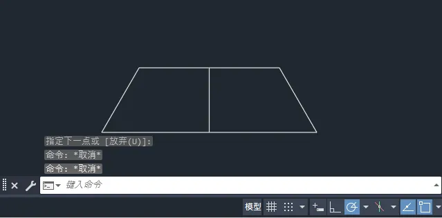 cad怎么捕捉中心点